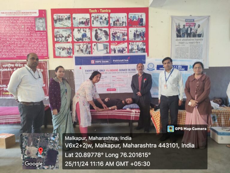 कोलते महाविद्यालयातील विद्यार्थ्यांचा संविधान दिनाच्या निमित्ताने रक्तदानातून समाजसेवेचा आदर्श