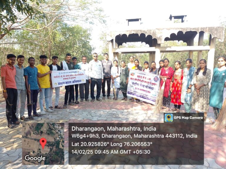 कोलते इंजिनिअरिंगच्या एनएसएस शिबिराने ‘सात दिवस, सात संकल्प’ मोहिमेने धरणगावात केला सामाजिक सेवेचा महायज्ञ!