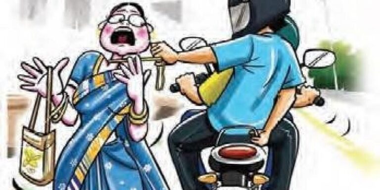 पाणी मागण्याचा बहाणा करून महिलेची सोन्याची पोत लंपास; पोलिसांनी आरोपी महिलेला अटक